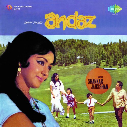 Andaaz (1971) (Hindi)